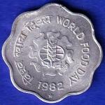 REPUBLIC INDIA 1982 WORLD FOOD DAY 10 PAISA HYDRABAD MINT "UNC" RARE COIN–SB157