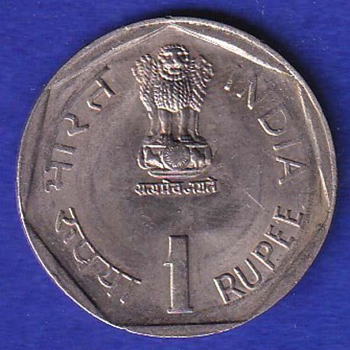 republic india 1985 international youth year one rupee bombay mint coin - sb158