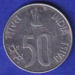 republic india1947 -1997 50th  years of independence 50 paisa NOIDA MINT COIN - sb159