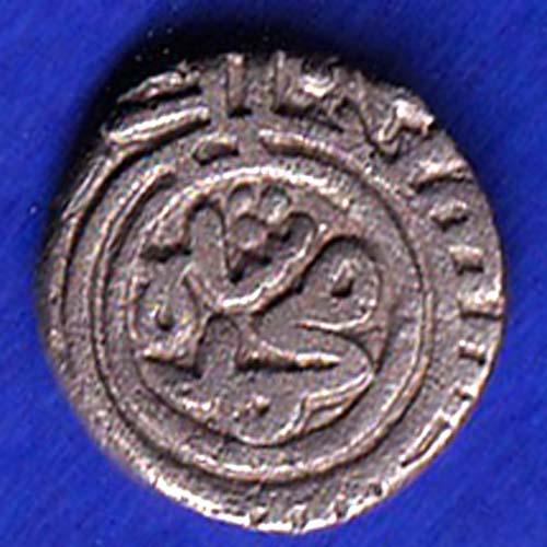 Delhi Sultan Muhammad Shah 6 Gani Coin:-SB165
