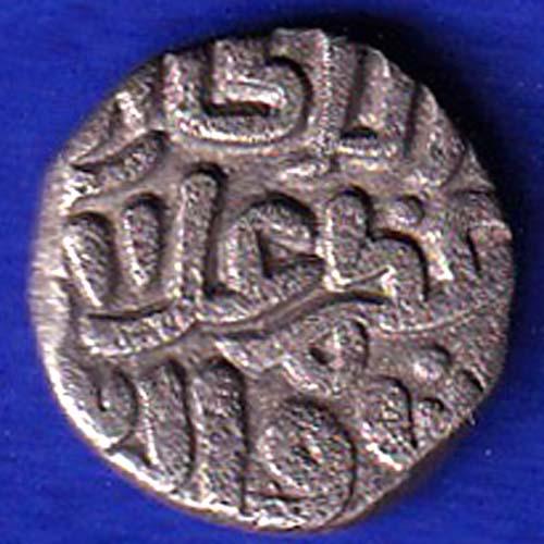 Delhi Sultan Muhammad Shah 6 Gani Coin:-SB165