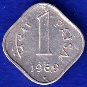 republic india 1969 ONE paisa BOMBAY MINT coin :-SB167