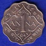 British India 1941 George VI King 1 Anna Coin -SB169