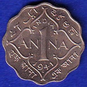 British India 1941 George VI King 1 Anna Coin -SB169