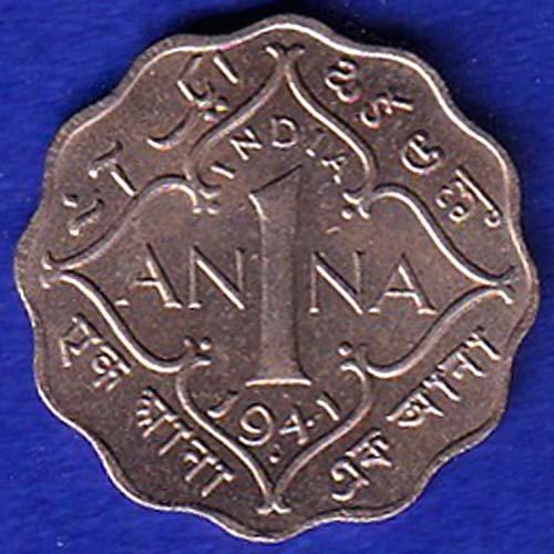 British India 1941 George VI King 1 Anna Coin -SB169