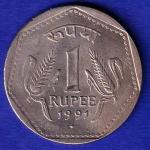 REPUBLIC INDIA 1991 ONE RUPEE BOMBAY MINT "UNC" - SB173
