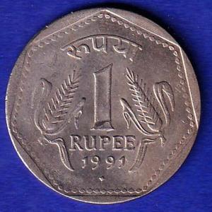 REPUBLIC INDIA 1991 ONE RUPEE BOMBAY MINT "UNC" - SB173