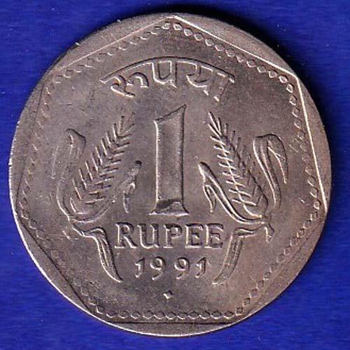 REPUBLIC INDIA 1991 ONE RUPEE BOMBAY MINT "UNC" - SB173