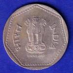 REPUBLIC INDIA 1991 ONE RUPEE BOMBAY MINT "UNC" - SB173