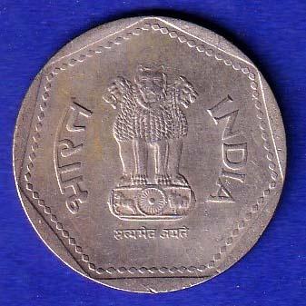 REPUBLIC INDIA 1991 ONE RUPEE BOMBAY MINT "UNC" - SB173