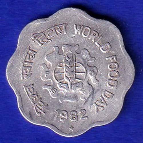 REPUBLIC INDIA 1982 WORLD FOOD DAY 10 PAISA HYDRABAD MINT "UNC" RARE COIN–SB174