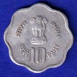 REPUBLIC INDIA 1982 WORLD FOOD DAY 10 PAISA HYDRABAD MINT "UNC" RARE COIN–SB174