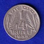 Government Of India 1955 Quarter Rupee Coin -SB176