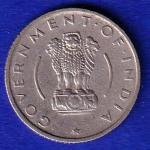 Government Of India 1955 Quarter Rupee Coin -SB176