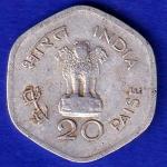 REPUBLIC INDIA 1982 WORLD FOOD DAY 20 PAISA HYDRABAD MINT "UNC" RARE COIN–SB177