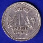 Republic India 1989 NOIDA MINT One Rupee  Coin :-SB180