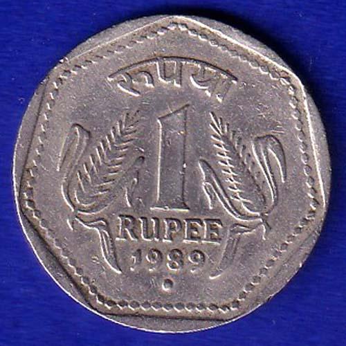 Republic India 1989 NOIDA MINT One Rupee  Coin :-SB180