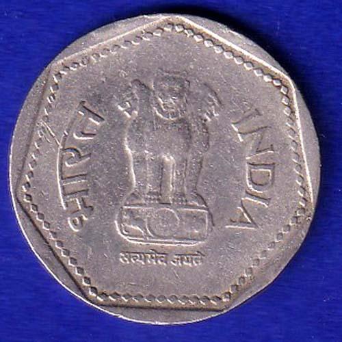 Republic India 1989 NOIDA MINT One Rupee  Coin :-SB180