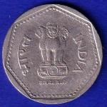 republic india 1990 noida mint one rupee coin:- SB181
