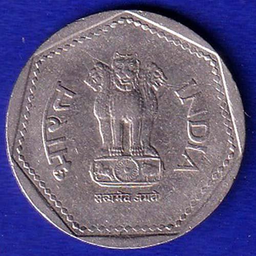 republic india 1990 noida mint one rupee coin:- SB181