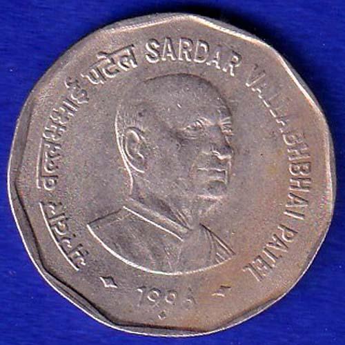 REPUBLIC INDIA 1996 BOMBAY MINT SARDAR VALLABHBHAI PATEL  2 RUPEE COIN- SB183