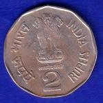 REPUBLIC INDIA 1996 BOMBAY MINT SARDAR VALLABHBHAI PATEL  2 RUPEE COIN- SB183