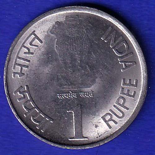 REPUBLIC INDIA RESERVE BNK OF INDIA 1935-2010 ONE RUPEE HYDRABAD MINT  COIN - SB184
