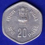 Republic India 1983 Fisheries FAO 20 Paisa HYDRABAD MINT  Coin:-sb185