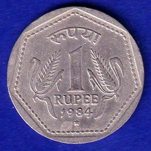 republic india 1984 hyderabad mint ONE RUPEE COIN –SB188