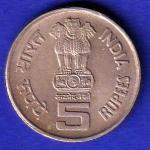 republic india 5 rs. mahavir 2800th janam kalyanak  2001 of Copper nickle  BOMBAY MINT coin - SB189
