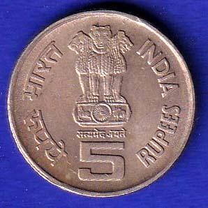 republic india 5 rs. mahavir 2800th janam kalyanak  2001 of Copper nickle  BOMBAY MINT coin - SB189
