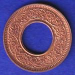 British india king george vi 1945 one pice beautiful copper Coin :- SB 18