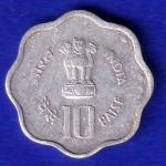 REPUBLIC INDIA 1982 WORLD FOOD DAY 10 PAISA HYDRABAD MINT  COIN–SB191