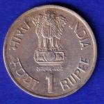 republic india 1975-1990 one rupee BOMBAY MINT coin :-SB192