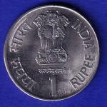 REPUUBLIC INDIA VEER DURGA DAAS 1638-1718 HYDRABAD MINT 2003 one COIN - SB194