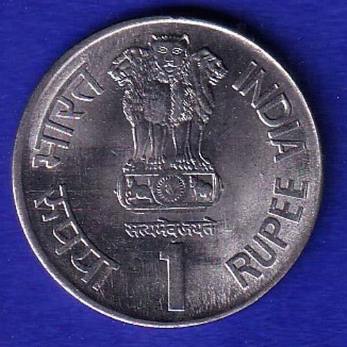 REPUUBLIC INDIA VEER DURGA DAAS 1638-1718 HYDRABAD MINT 2003 one COIN - SB194