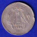 REPUBLIC INDIA 1986 ONE RUPEE COIN - SB195