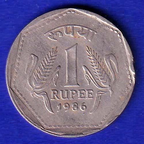 REPUBLIC INDIA 1986 ONE RUPEE COIN - SB195