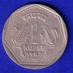 REPUBLIC INDIA 1987 ONE RUPEE HYDRABAD MINT COIN– SB196
