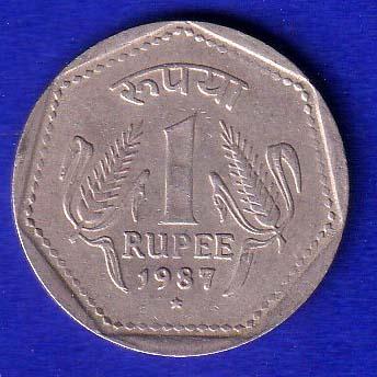 REPUBLIC INDIA 1987 ONE RUPEE HYDRABAD MINT COIN– SB196