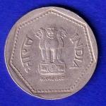 REPUBLIC INDIA 1987 ONE RUPEE HYDRABAD MINT COIN– SB196