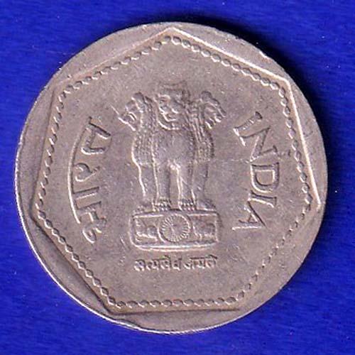 REPUBLIC INDIA 1987 ONE RUPEE HYDRABAD MINT COIN– SB196
