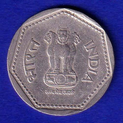 Republic India 1989 One Rupee NOIDA MINT Coin :-SB197