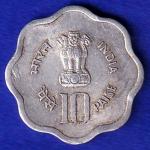 REPUBLIC INDIA 1982 WORLD FOOD DAY 10 PAISA HYDRABAD MINT  COIN– SB199
