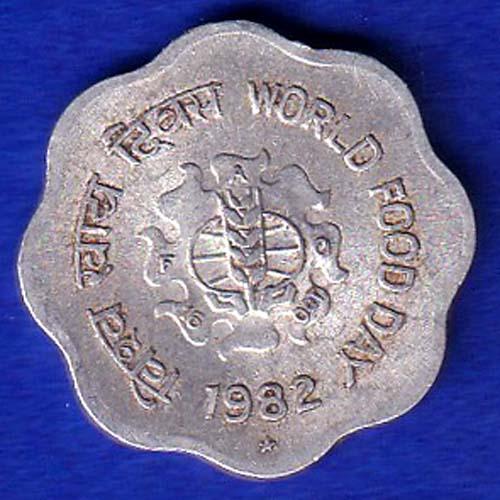 REPUBLIC INDIA 1982 WORLD FOOD DAY 10 PAISA HYDRABAD MINT  COIN– SB199