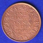 BRITISH INDIA 1942 GEORGE VI ONE QUARTER ANNA :- SB 20