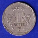 Republic India 1989 One Rupee NOIDA MINT Coin :-SB200