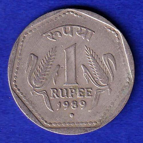 Republic India 1989 One Rupee NOIDA MINT Coin :-SB200