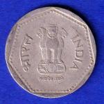 Republic India 1989 One Rupee NOIDA MINT Coin :-SB200