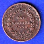 East India Company 1835 One Quarter Anna Copper Coin - SB202